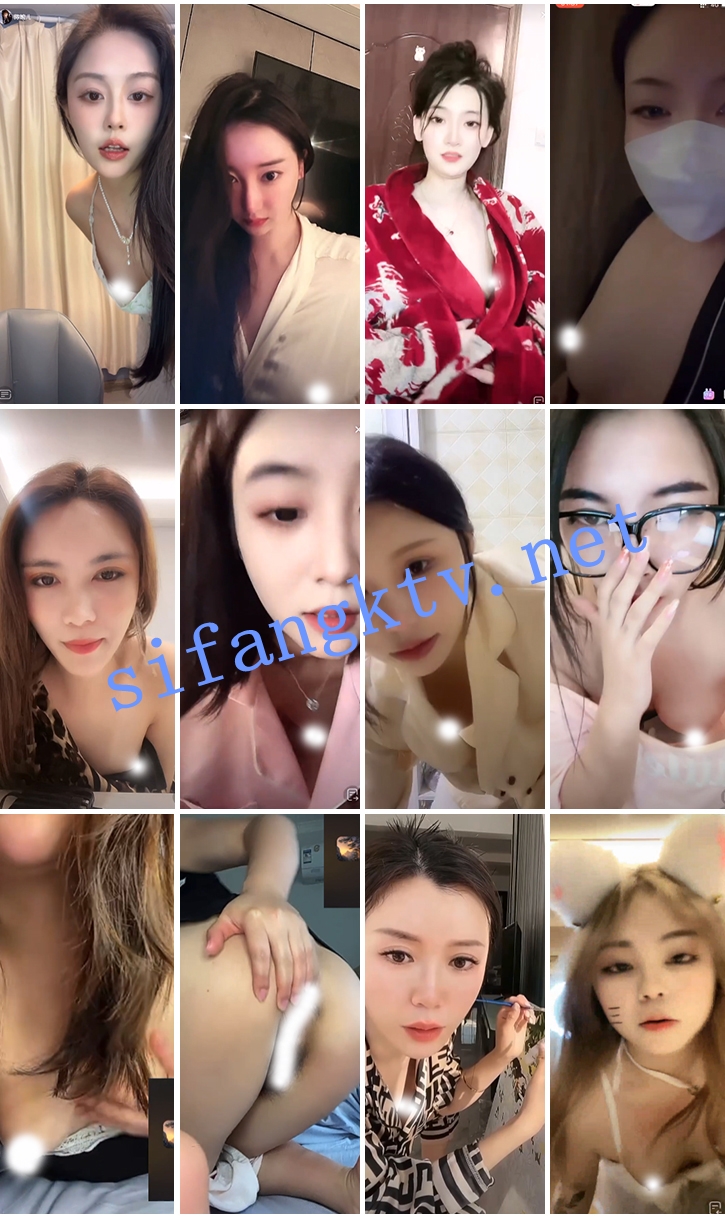 抖音正能量:颜值主播各显神通 闪现 擦边 直播间疯狂作秀-316V-2.34G