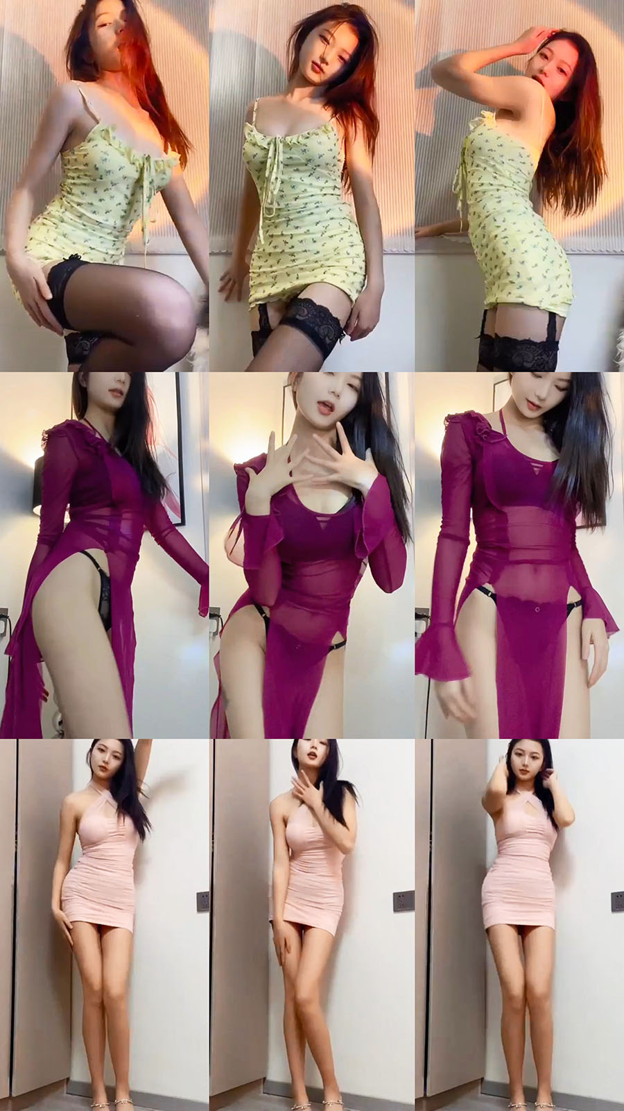 HJ|桃桃 极品美女主播最新福利热舞 5V-0.3G