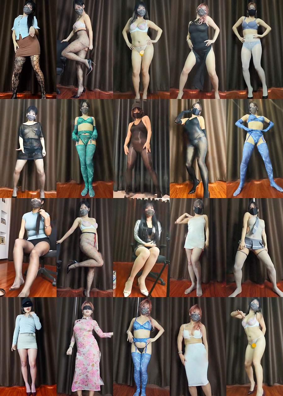 KS|晒梨女王 极品御姐 内衣制服抖胸热舞 23V-0.8G