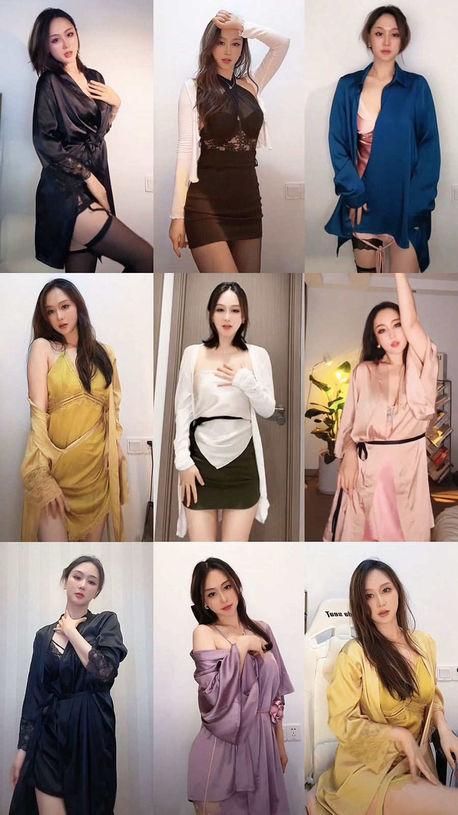 DY|L露 韵味少妇 性感睡袍诱惑热舞 17V-1.65G