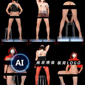 JM假面AI增强4K-NO84-5 极简LOGO