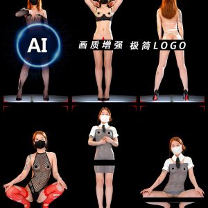 JM假面AI增强4K-NO76-3 极简LOGO