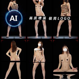 JM假面AI增强4K-NO81-6极简LOGO